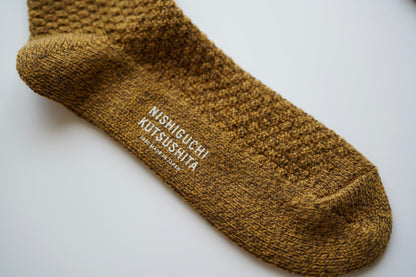 Wool Cotton Boot Socks