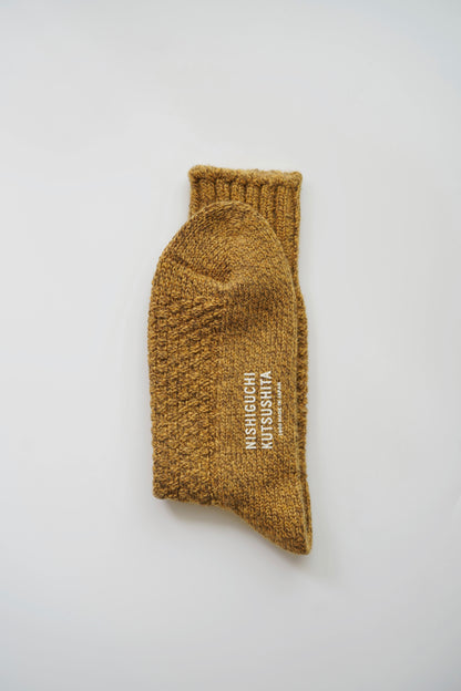 Wool Cotton Boot Socks