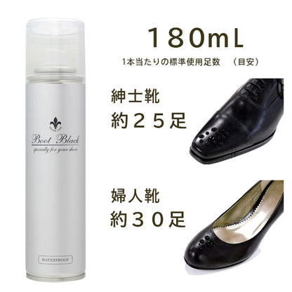 Boot Black Waterproof Spray 防水防污噴霧 180 ml