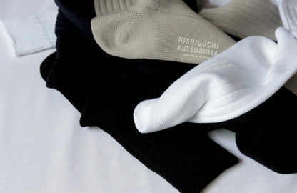 Egyptian Cotton Ribbed Socks