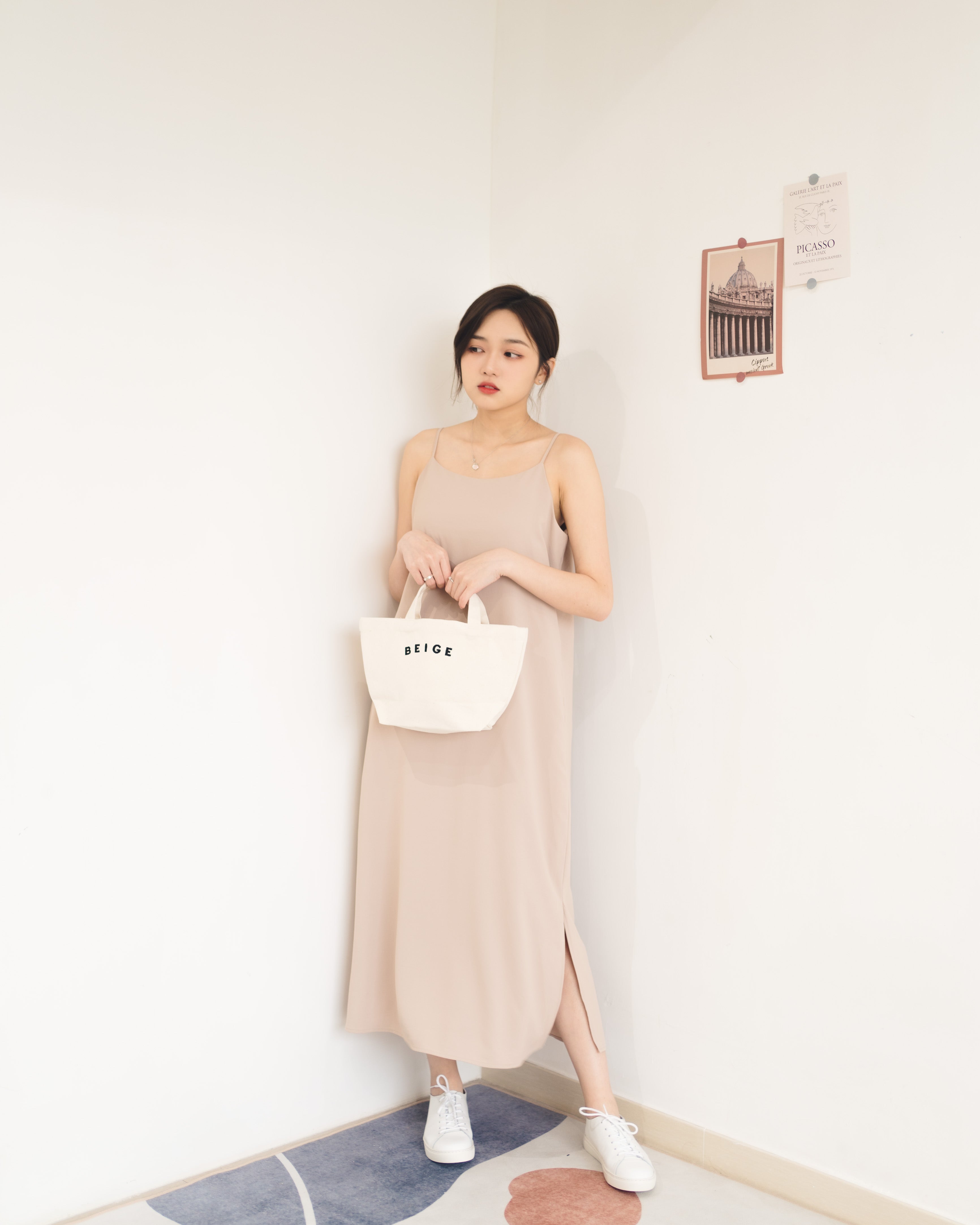 Beige bag