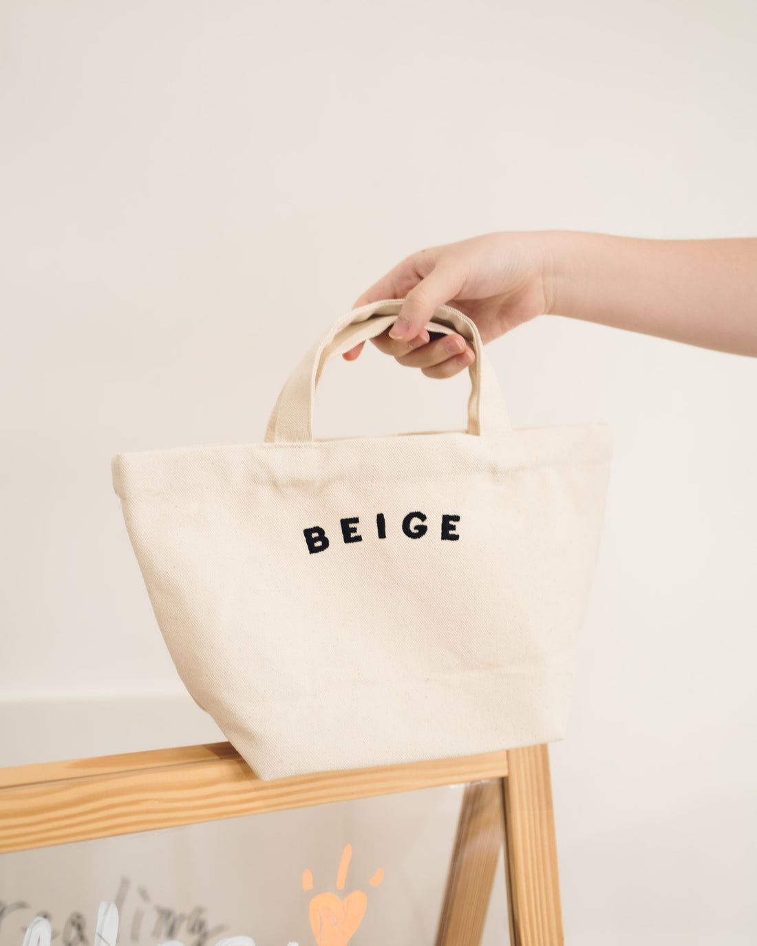 Beige bag